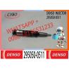 Buy cheap Common Rail Diesel Fuel Injector 295050-0511 295050-1350 295050-1240 For V-OLVO Truck Engine 21416555 21896867 21785960 from wholesalers