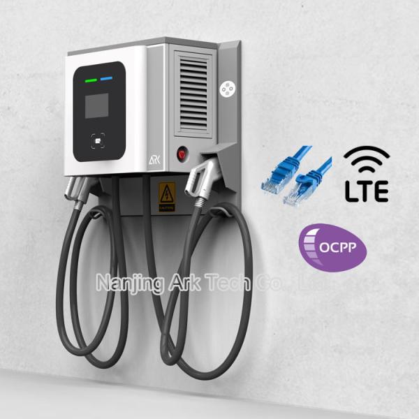 Buy cheap Public OCPP 100A DC Electric Car Charging Stations from wholesalers