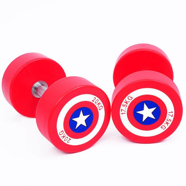 Buy cheap Captain America Dumbbells Round Headed PU Coated Dumbbells Sports And Fitness Equipment from wholesalers