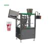 Buy cheap Plastic Soft Tube Filling And Sealing Machine from wholesalers