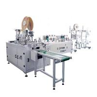 Buy cheap 220v Disposable Non Woven Mask Making Machine One Year Warranty product