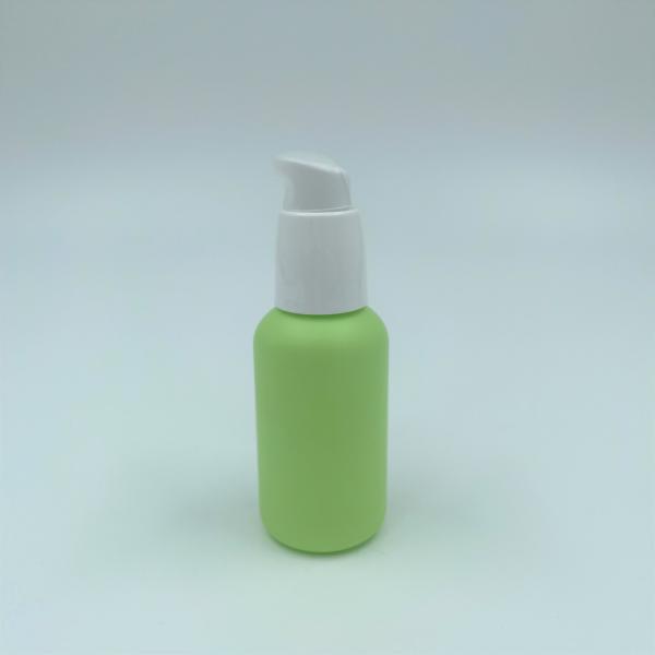 Buy cheap 1.5oz 50ml Capacity PET Small Plastic Pump Bottles For Serum Essence from wholesalers
