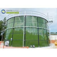 Buy cheap Glass Lined Steel Industrial Liquid Tanks: Durable and Efficient Storage product