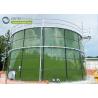 Buy cheap Durable Bolted Steel Tanks Chemical Resistance Biogas Storage Tanks from wholesalers