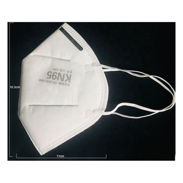 Buy cheap High Filtration KN95 Face Mask , White Anti Smog Face Mask Soft Disposable from wholesalers