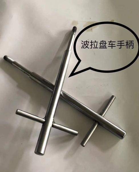Buy cheap Precision Polar Cutter Parts Weight KG 2 Turning Handle Accessories for Smooth Cutting from wholesalers
