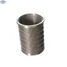 Buy cheap Precise Durable Paper Industrial Sieve Screen Customized from wholesalers