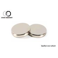 Buy cheap Alternator Design Neodymium Permanent Magnets Ndfeb Rare Earth Disc Magnets product