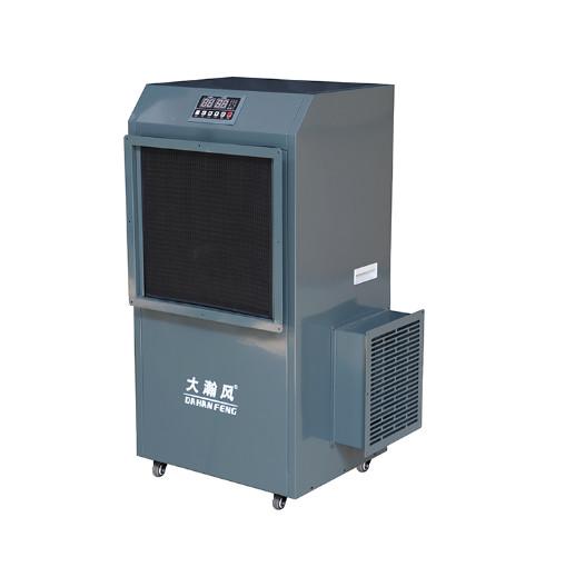 Buy cheap Corrosion Resistant Drying Dehumidifier 1300W from wholesalers