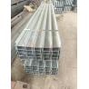 Buy cheap Corrosion Resistant Galvanized Steel I Beam Retaining Wall from wholesalers