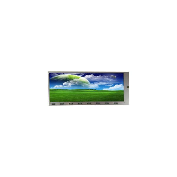 Buy cheap LM7M632 6.5 inch Industrial lcd panel display from wholesalers