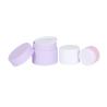 Buy cheap Travel Containers 5g 10g 20g PP Cream Jar For Empty Trial Lotion Bottle from wholesalers