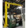 Buy cheap Rotary Arm Jib Boom Crane from wholesalers