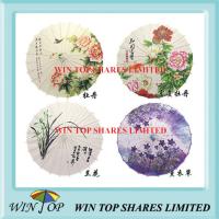 Buy cheap China lucky and fortunate flowers craft umbrella product