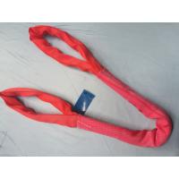 Buy cheap High Tenacity Polyester Round Sling Customized Length Color En1492-2 Standard product