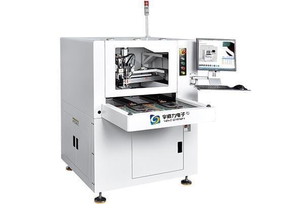 Buy cheap Full Automatic PCB Board Router Machine Widened from wholesalers