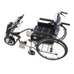 New disabled chair sports electric attachment for a wheelchair