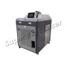 Buy cheap Handheld 500W Level 4 Laser Rust Removal Machine from wholesalers