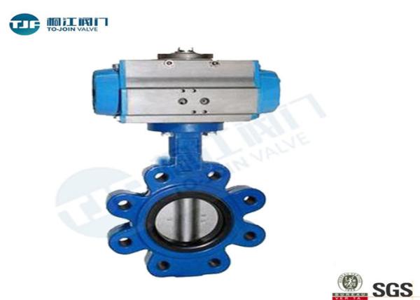 Buy cheap Cast Iron Wafer And Lug Type Butterfly Valve With Pneumatic Actuator DIN Standard from wholesalers