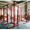 Buy cheap Commercial Gym Equipment Strength Training Free Weights Squat Rack Multi Power Rack from wholesalers