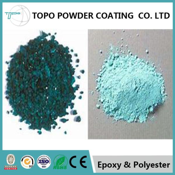 Buy cheap Industrial Wrinkle Finish Powder Coat , RAL 1004 Automotive Pearl Pigment Powder from wholesalers