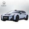 Buy cheap Experience the Power of Hiphi X Sedan Racing 4WD SUV with 200-300Nm Maximum Torque from wholesalers