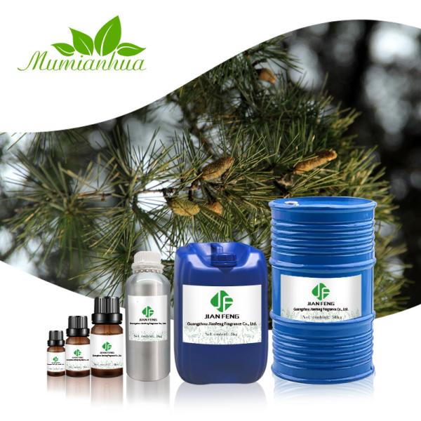Buy cheap 1000ml Pine Needle Essential Oil Bulk ODM 100% Pure Natural Organic Massage from wholesalers