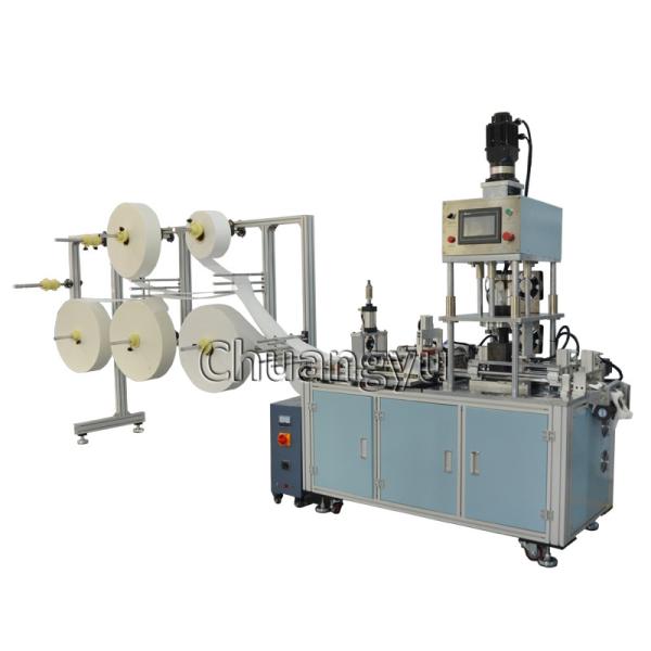 Buy cheap Pad Particulate Filters Making Machine High Production Capacity 5500W 220mm Width from wholesalers