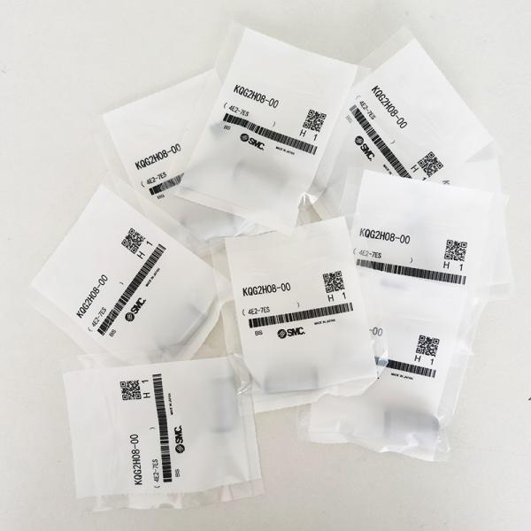 Buy cheap SMC Joints Pneumatic Pipe Fittings KQG2H08-00 SS Pneumatic Fittings from wholesalers