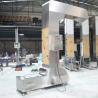 Buy cheap 2.5L 16 TPH Industrial Vertical Bucket Elevator For Conveying Materials from wholesalers