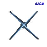 52CM Portable Fan Hologram Display High Impact 3D Fan Display