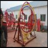 Buy cheap new model 1 seat carnival rides portable human gyroscope ride for sale from wholesalers