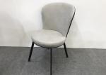 49cm Fashion Ergonomic Dining Room Chairs