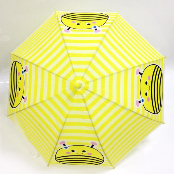 Buy cheap Personalized Boys Girls Umbrella Bees Owl Ladybug Animal Pattern Carton Cute Animal from wholesalers