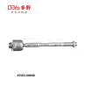 Buy cheap Toyota Rack End 45503-60040 from wholesalers