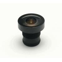 Buy cheap 1/3" M12 F2.0 2.1mm cctv camera lens for CCTV surveillance device Smart security product