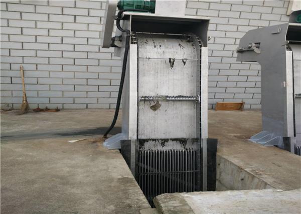 Buy cheap Machine Static Screen Wastewater , Wastewater Grit Removal CE SGS Approved from wholesalers