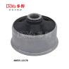 Buy cheap 48655-12170 from wholesalers