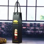 the Best Beer and Wine Box Packaging Soution
