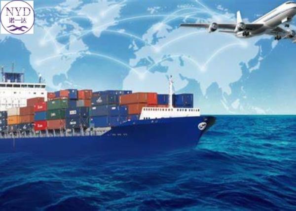Buy cheap DDP Global International Sea Freight Shipping Delivery Service from wholesalers