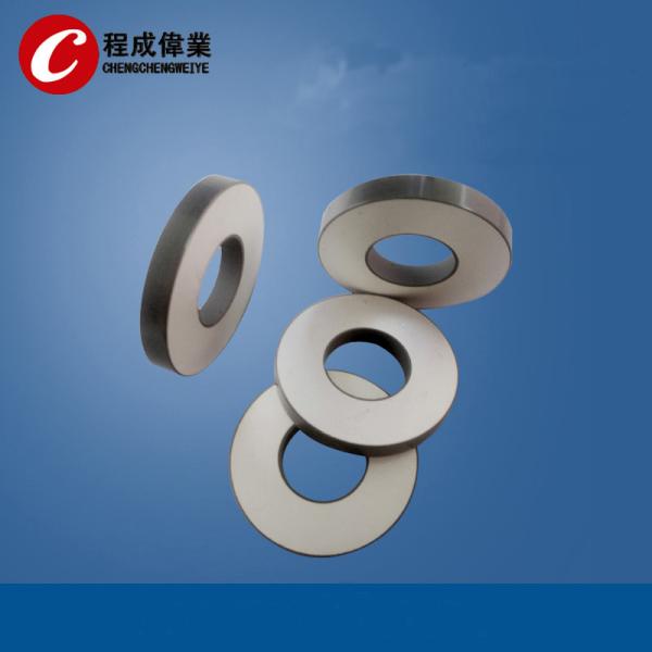 Buy cheap 50 * 17 * 5mm Piezoelectric Ceramic Discs Pzt8 For Ultrasonic Transducer from wholesalers