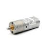 Buy cheap 20mm Miniature DC Low-Speed Small Motor JGA20-180 6v 12v 20mm Small Dc Gear Motor Low Rpm Brush Dc Gear Motor from wholesalers
