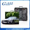 Buy cheap AC110V/220V Rental LED Display P2.6/P3.91 Practical For Event from wholesalers