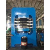Buy cheap 500T Frame Plate Foaming Vulcanizing Machine With Synchronous Device product