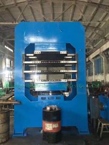 Wholesale 500T Frame Plate Foaming Vulcanizing Machine With Synchronous Device from china suppliers