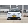 Buy cheap Manufacturer Electric Cars EV Car Charger VW ID3 Electric Car from wholesalers