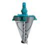 Buy cheap DSH Series single-screw Conical Mixer from wholesalers