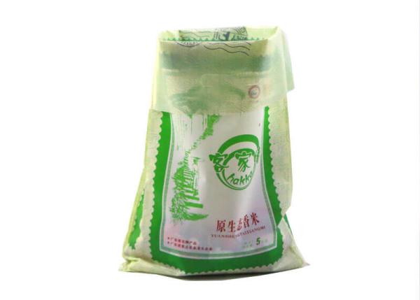 Buy cheap Die Cut Handle Wheat Flour Packaging Bags Transparent Material Laminated from wholesalers