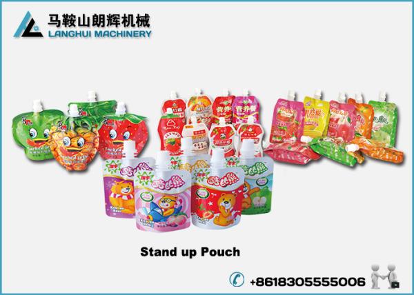 Buy cheap Standup Pouch Automatic Filling and Capping Machine For Cosmetic | Shampoo from wholesalers