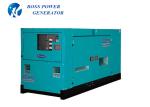 Buy cheap Self Excited Kubota Diesel Generator 12V DC Start Motor Four Stroke Natural Aspiration from wholesalers